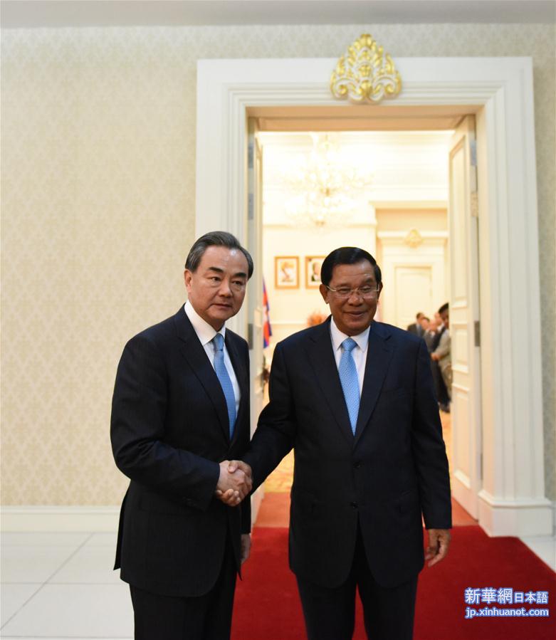 （XHDW）柬埔寨首相洪森会见王毅