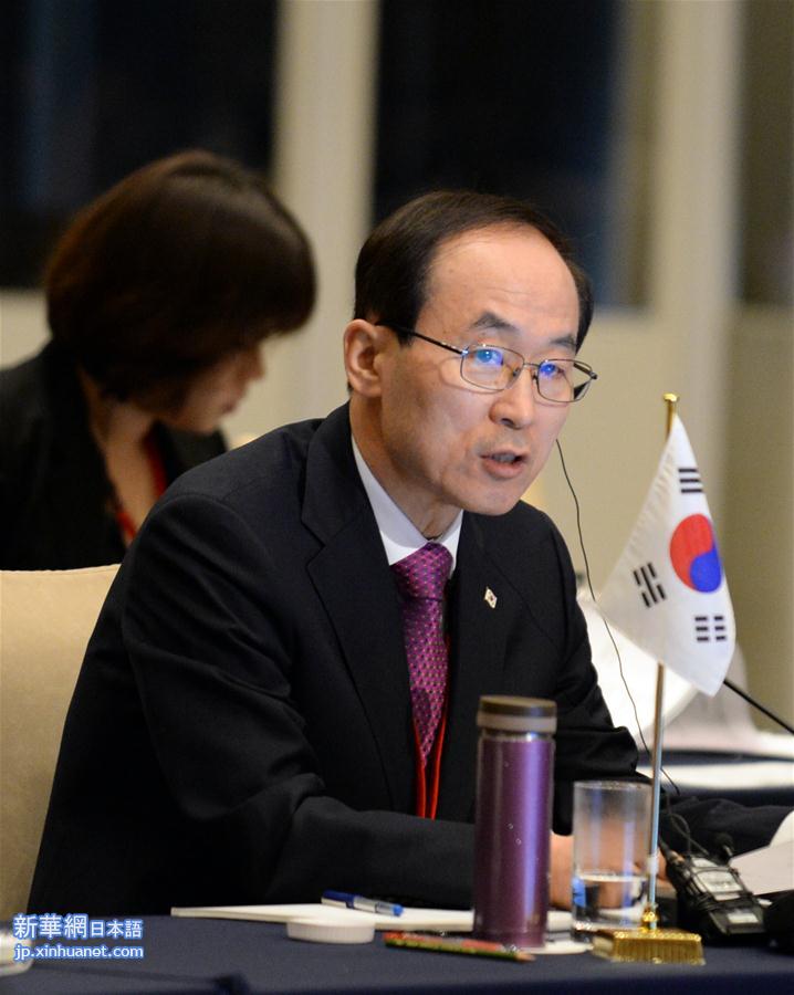 （XHDW）（3）第十八次中日韩环境部长会议在日本举行