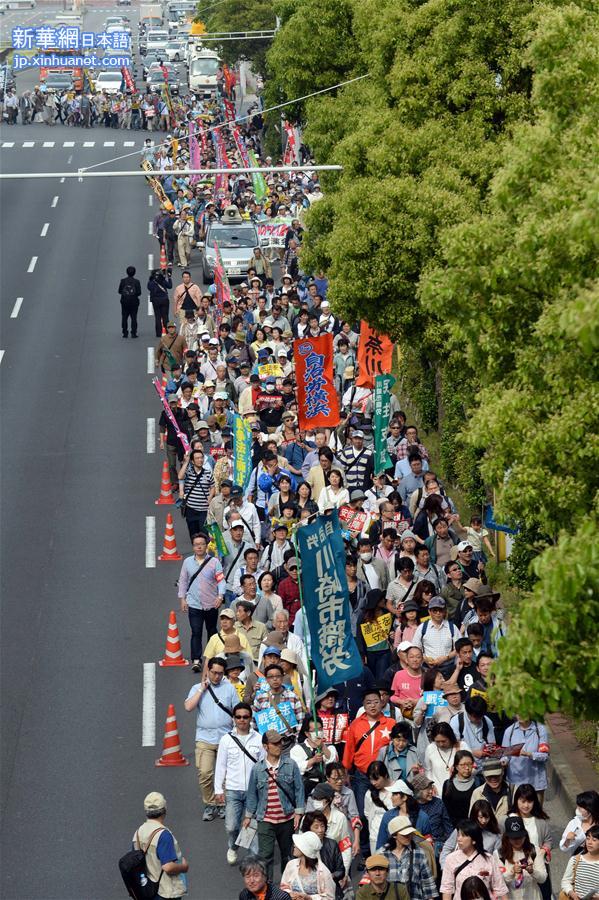（国际）（5）五万日本市民举行护宪集会