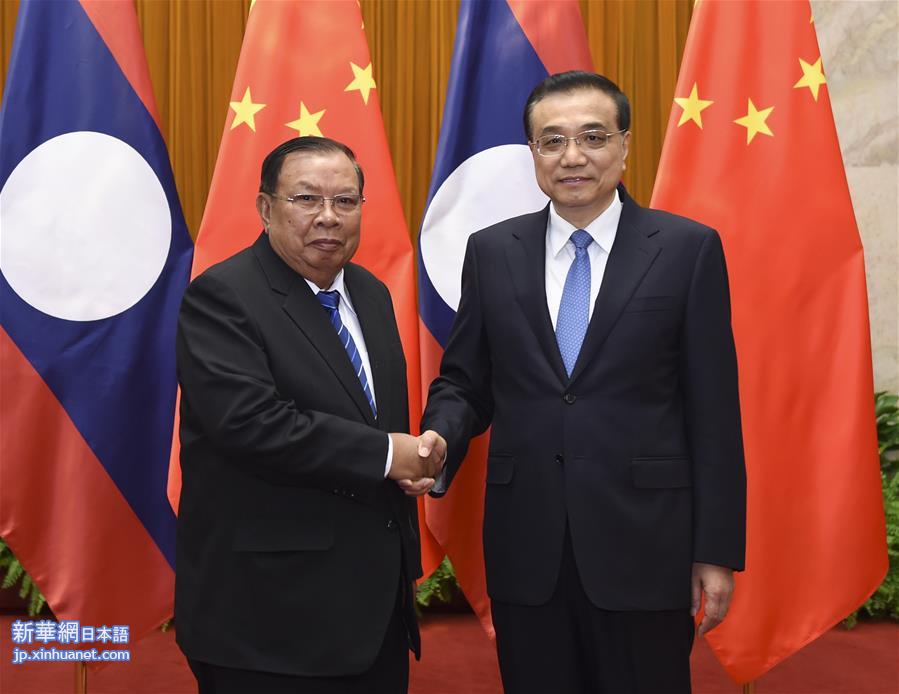 （时政）李克强会见老挝人民革命党中央总书记、国家主席本扬