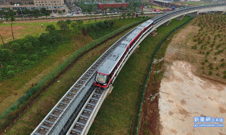 中国初の中低速リニア鉄道試験営業始まる