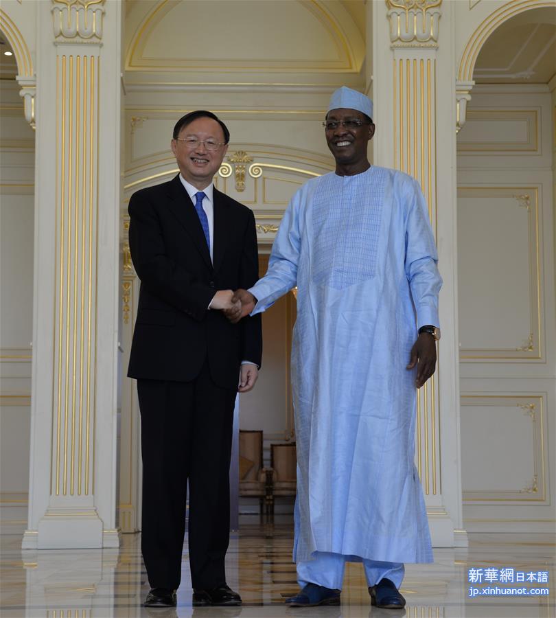 （ＸＨＤＷ）乍得总统代比会见杨洁篪