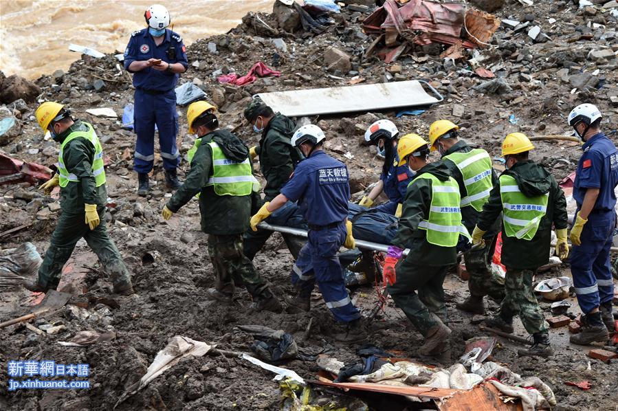 （福建泰宁山体滑坡）（3）泰宁泥石流灾害现场发现31具遇难者遗体 仍有7人失联