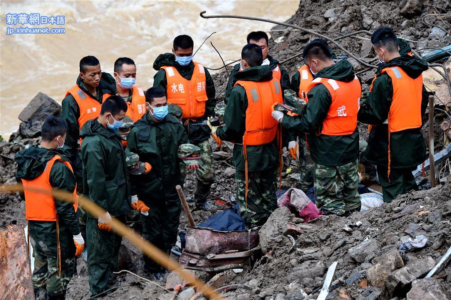 （福建泰宁山体滑坡）（2）泰宁泥石流灾害现场发现31具遇难者遗体 仍有7人失联