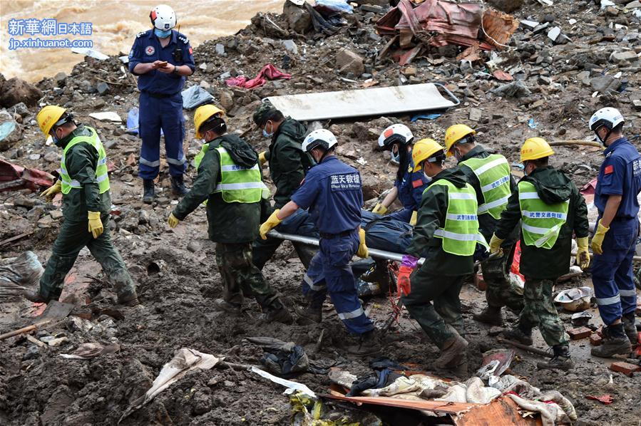 （福建泰宁山体滑坡）（3）泰宁泥石流灾害现场发现31具遇难者遗体 仍有7人失联