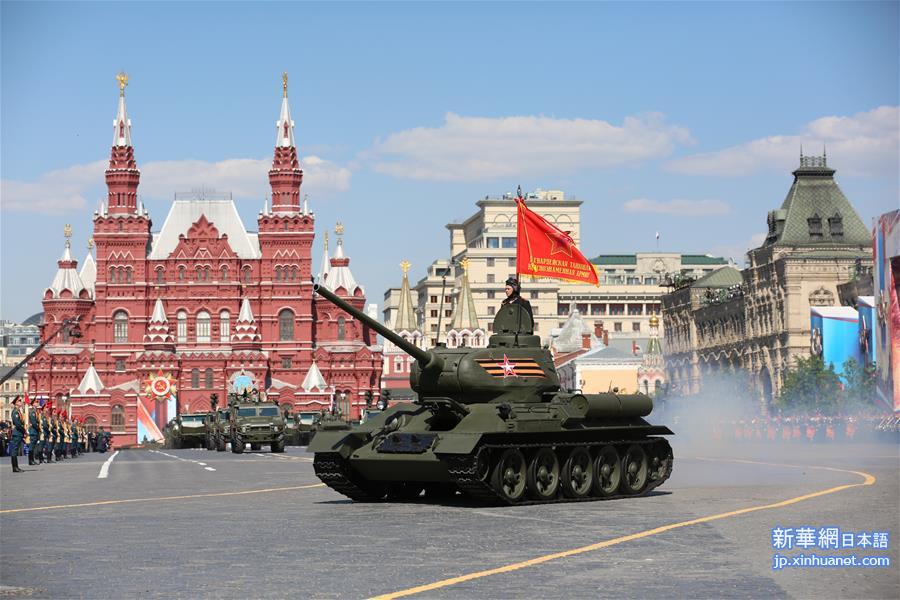 （国际）（4）俄罗斯举行卫国战争胜利71周年阅兵式