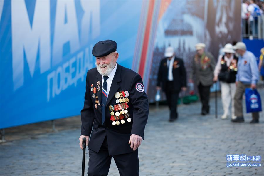 （晚报）（2）莫斯科举行阅兵式纪念卫国战争胜利71周年