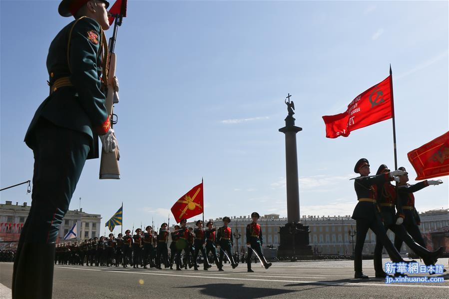 （国际）（1）圣彼得堡举行阅兵式纪念卫国战争胜利71周年