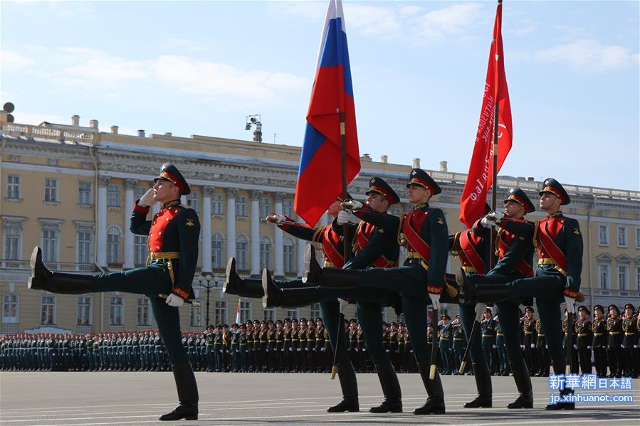 （国际）（4）圣彼得堡举行阅兵式纪念卫国战争胜利71周年