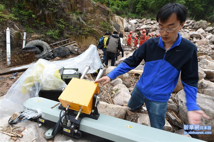 （社会）（2）泰宁泥石流灾害现场发现35具遇难者遗体 仍有1人失联