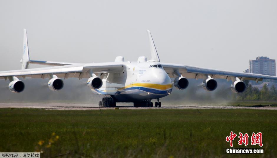 ウクライナ 飛行機