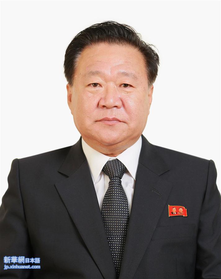 （国际）（5）朝鲜公布朝鲜劳动党政治局常委肖像