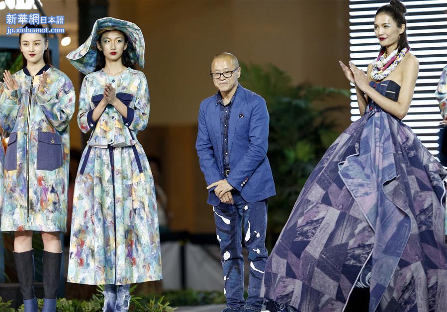 （晚报）（3）第十六届中国（青岛）国际时装周开幕