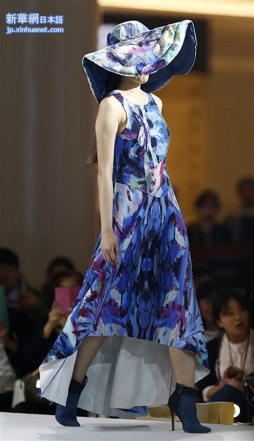 （晚报）（5）第十六届中国（青岛）国际时装周开幕
