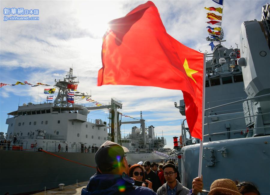 （国际）（1）中国海军第二十二批护航编队开始访问南非