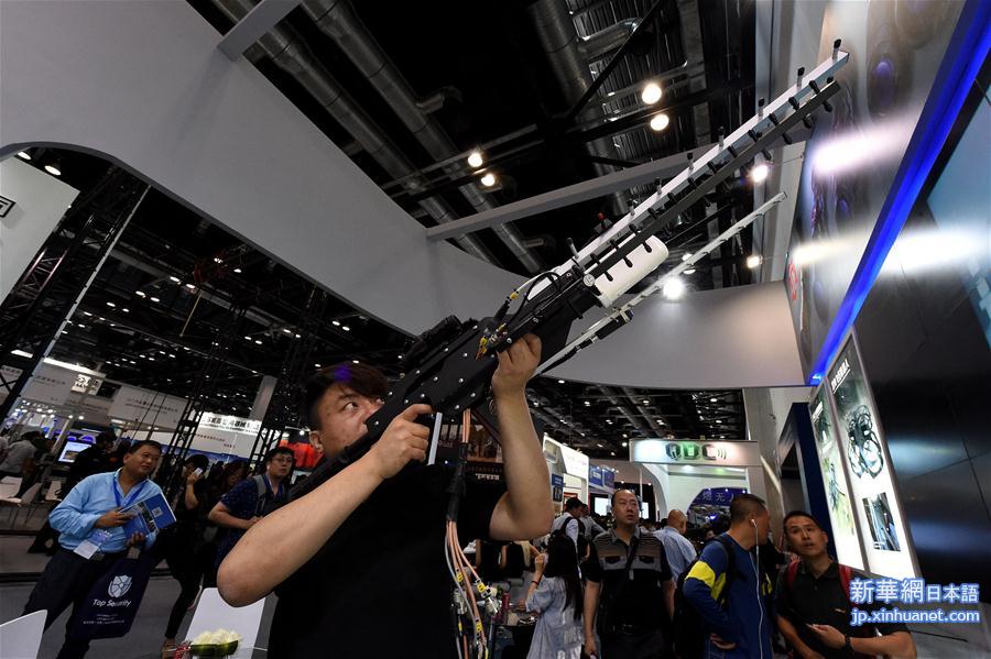 （社会）（1）第八届中国国际警用装备博览会在京举行