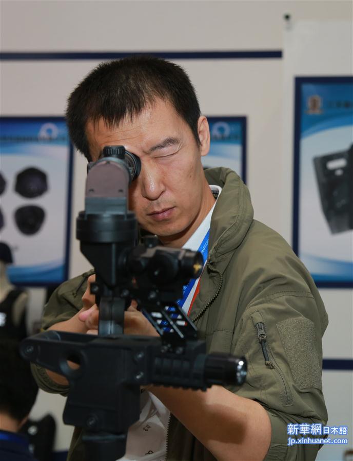 （社会）（7）第八届中国国际警用装备博览会在京举行