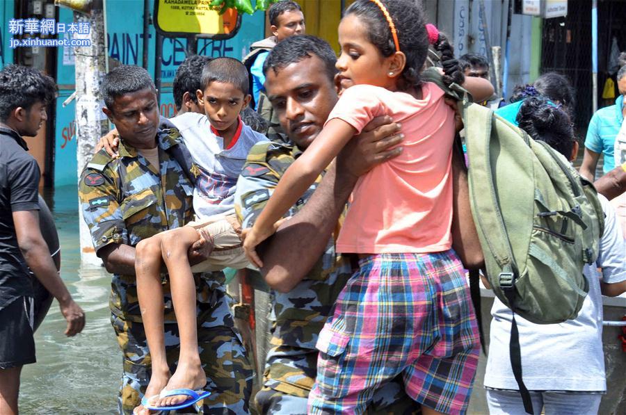 （国际）（4）斯里兰卡洪灾及山体滑坡灾害仍在加剧
