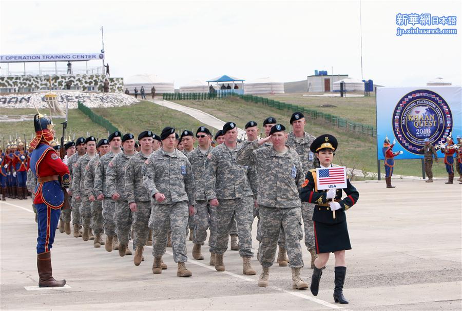 （国际）（4）中方参加在蒙古国举行的多国军事演习