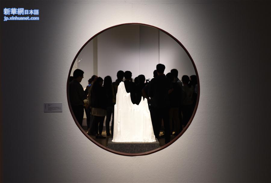 （文化）（1）南京博物院举办“中国传统文化中的当代形塑”展