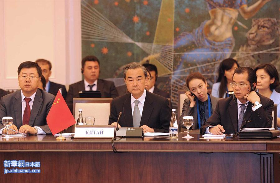 （XHDW）王毅出席上海合作组织外长会