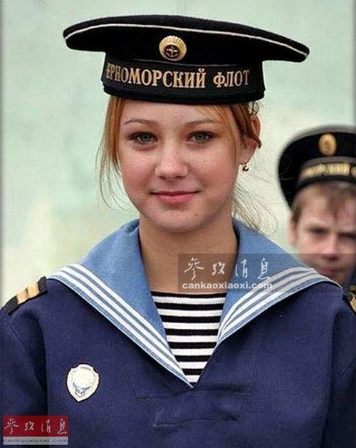 图为俄罗斯海军女水兵。