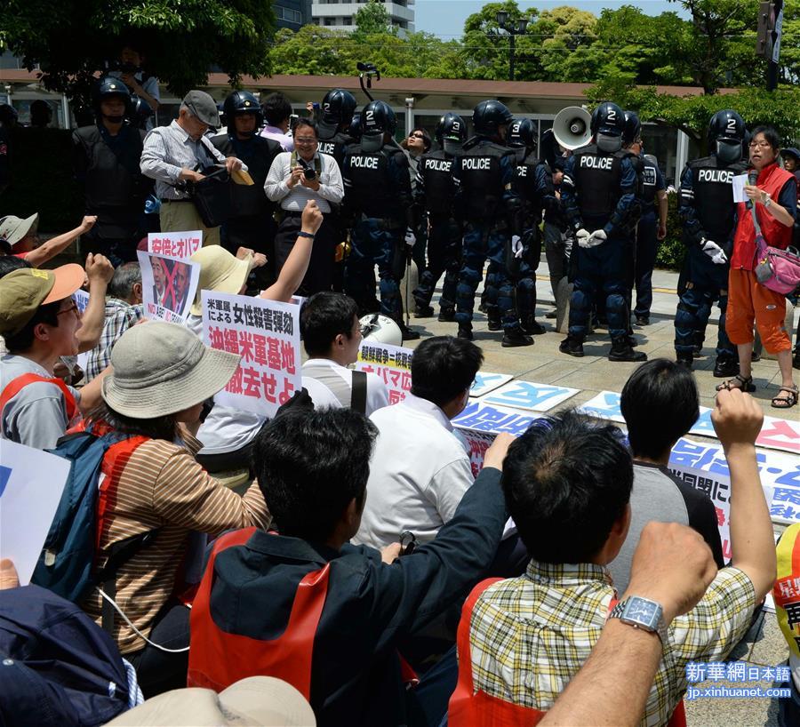 （国际）（2）日本民众集会反对奥巴马访问广岛