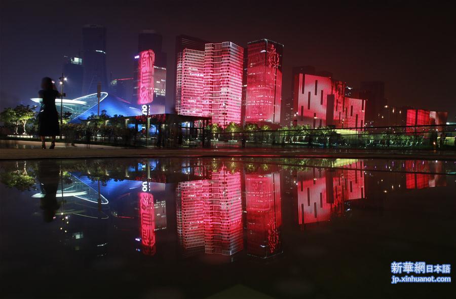 （晚报）（1）杭州：灯光璀璨迎盛会
