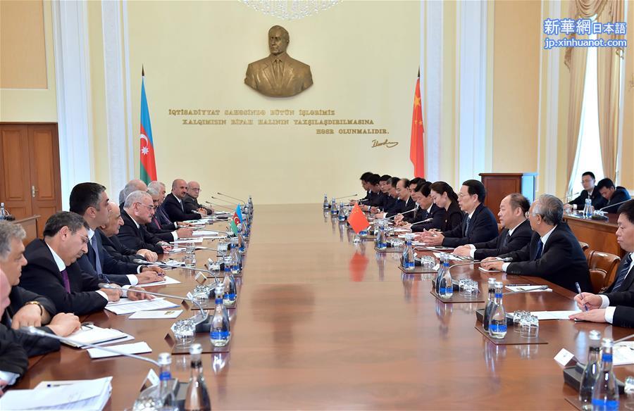 （XHDW）（2）张高丽同阿塞拜疆总理拉西扎德举行会谈