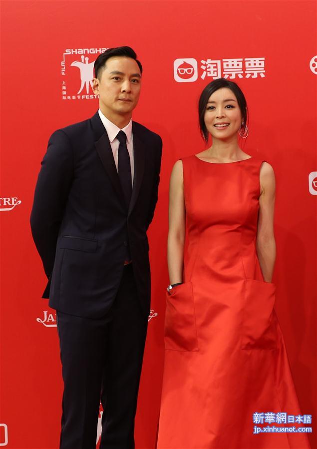 （晚报）（1）2016上海国际电影电视节盛典红毯仪式举行