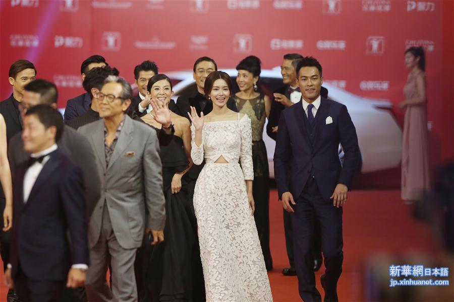 （文化）（4）2016上海国际电影电视节盛典红毯仪式举行