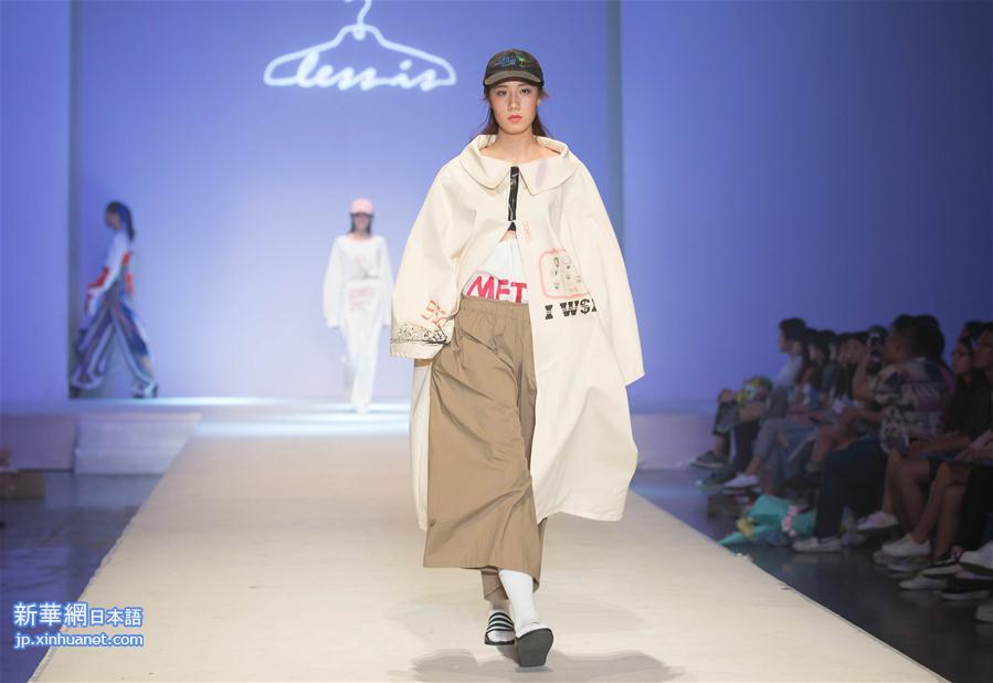 #（文化）（4）北京服装学院举行新生代女装秀