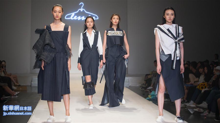 #（文化）（5）北京服装学院举行新生代女装秀