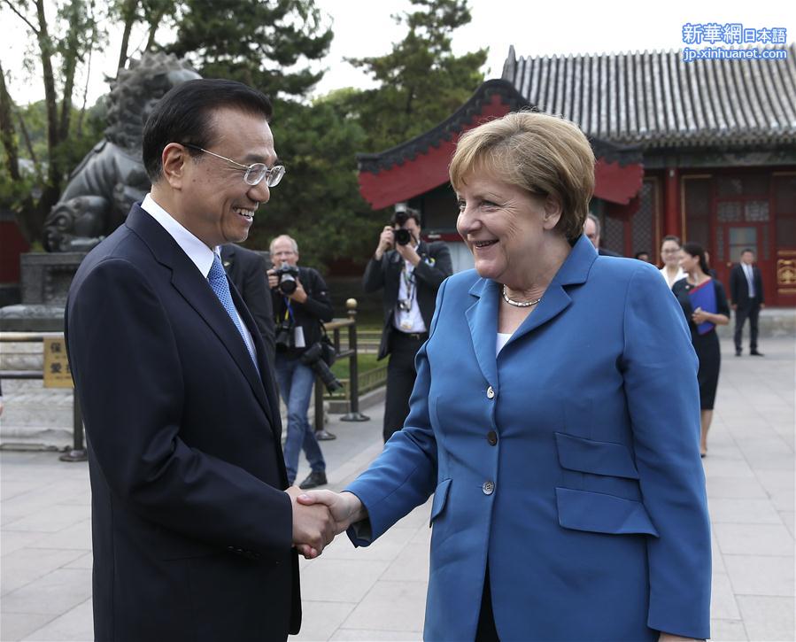 （XHDW）（1）李克强会见来华进行正式访问并举行第四轮中德政府磋商的德国总理默克尔