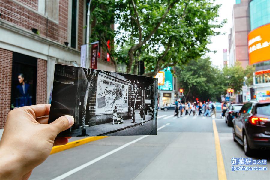 （建党95周年）（6）上海：历史与现实的无缝拼接