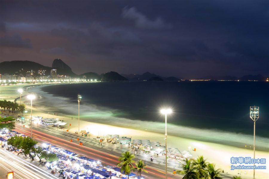 （里约奥运会·专题）（3）倒计时50天：里约热内卢风情