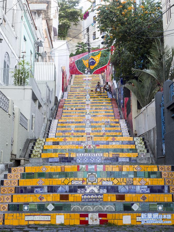 （里约奥运会·专题）（15）倒计时50天：里约热内卢风情