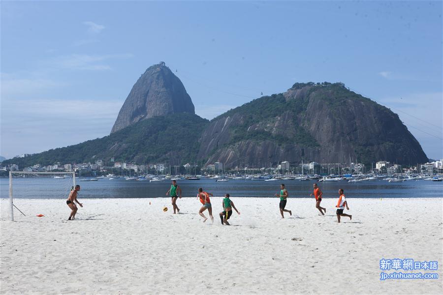 （里约奥运会·专题）（18）倒计时50天：里约热内卢风情