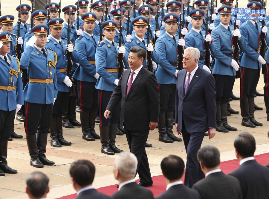 （XHDW）（2）习近平出席塞尔维亚总统尼科利奇举行的欢迎仪式