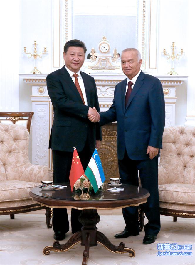 （时政）（1）习近平同乌兹别克斯坦总统卡里莫夫举行会谈
