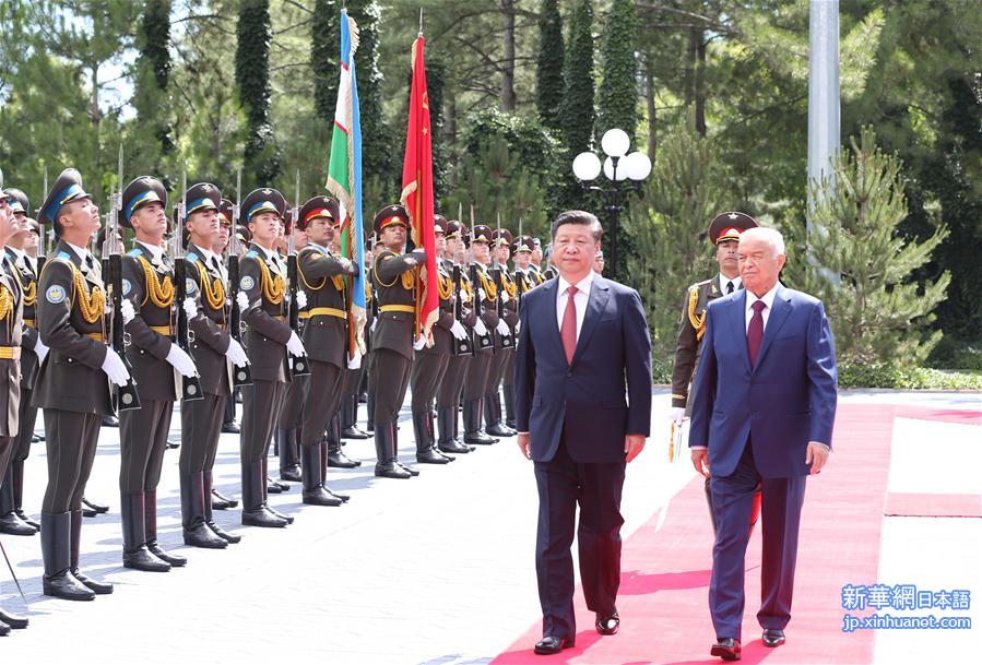 （时政）（2）习近平同乌兹别克斯坦总统卡里莫夫举行会谈