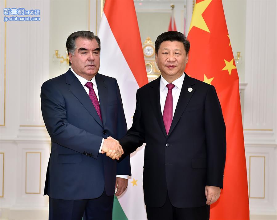 （时政）习近平会见塔吉克斯坦总统拉赫蒙