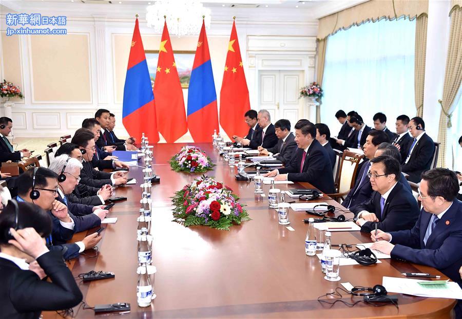 （XHDW）习近平会见蒙古国总统额勒贝格道尔吉