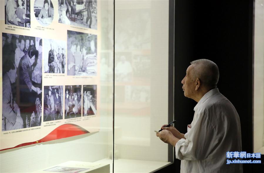 #（社会）（3）河北邯郸举办纪念建党95周年主题巡回展览