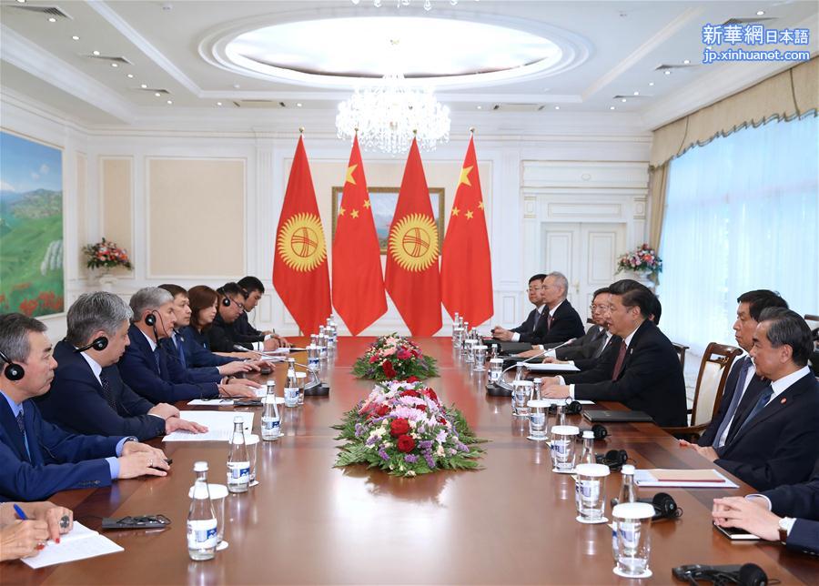 （XHDW）习近平会见吉尔吉斯斯坦总统阿坦巴耶夫