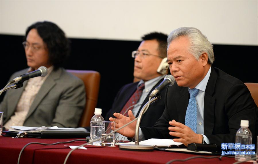 （国际）（1）中国学者就南海问题在日本召开记者会