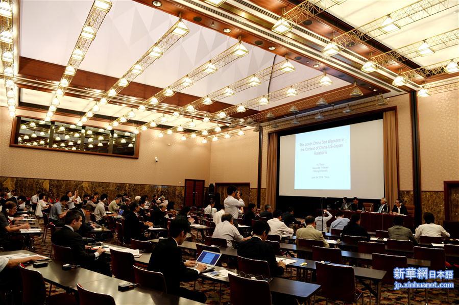 （国际）（3）中国学者就南海问题在日本召开记者会