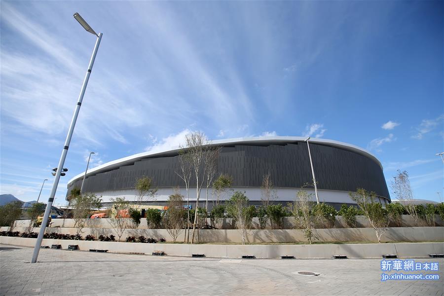 （里约奥运会）（3）里约奥运会最拖沓场馆终于交付