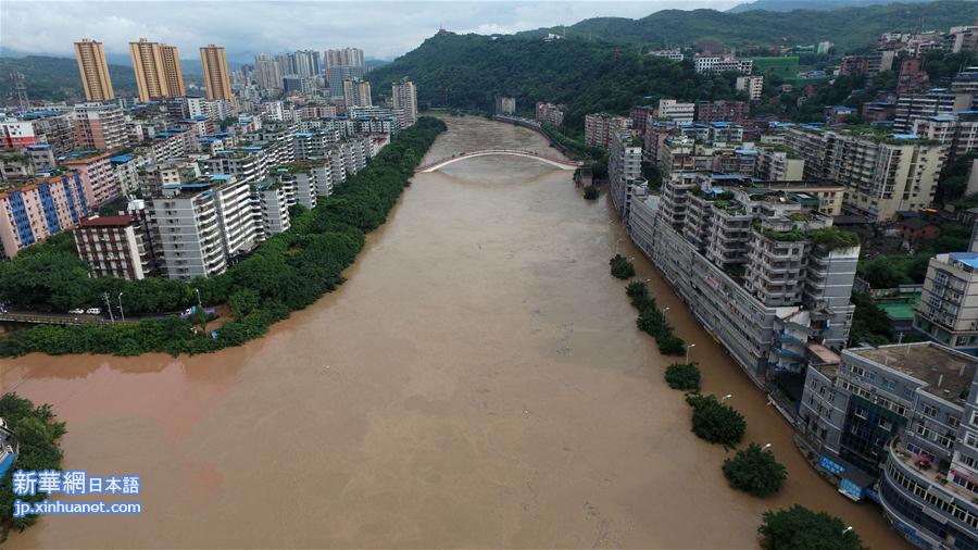 （生态）（1）长江重要支流綦河遇超保证水位近2.2米洪水过境