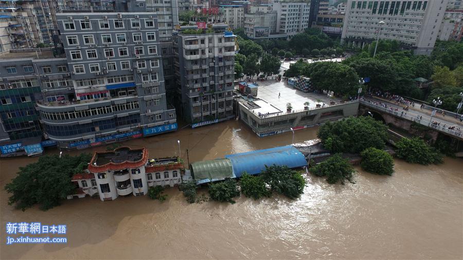 （生态）（3）长江重要支流綦河遇超保证水位近2.2米洪水过境